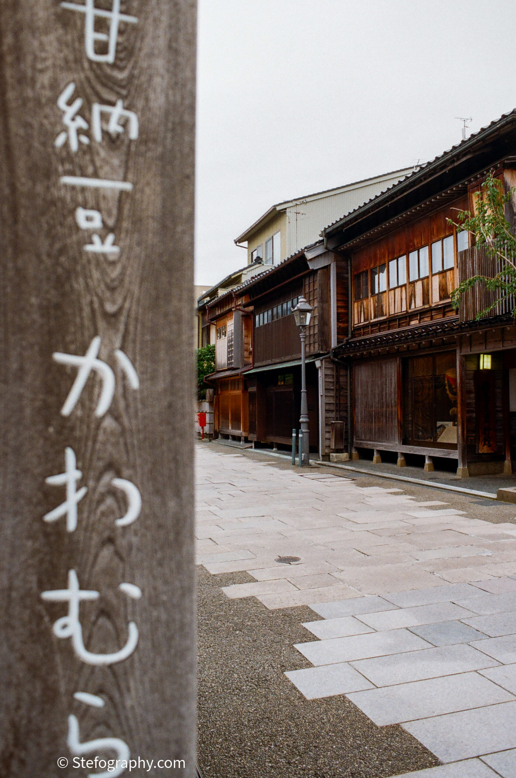 Western Japan: Kanazawa and surroundings